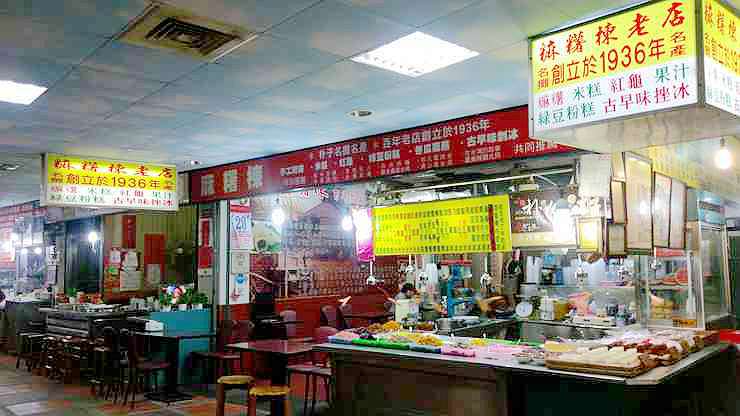 【春夏秋冬】朴子市區徒步樂遊