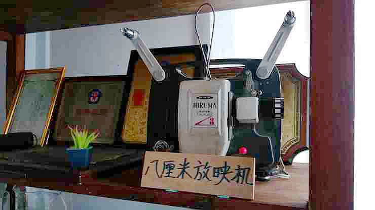 【春夏秋冬】朴子市區徒步樂遊