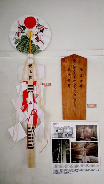 【春夏秋冬】朴子市區徒步樂遊