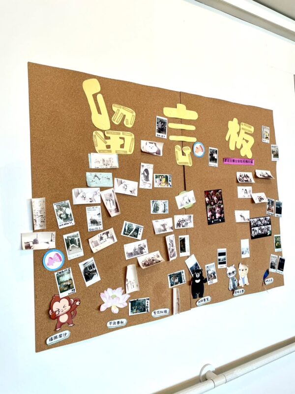 \安蘭居報報\ 🏨【嘉義安蘭居旅店－站前館｜舒適大廳 × 多功能共享空間】 旅行，不只是入住一間旅店， 更是享受每一段美好的相聚時光。 來到嘉義安蘭居旅店－站前…